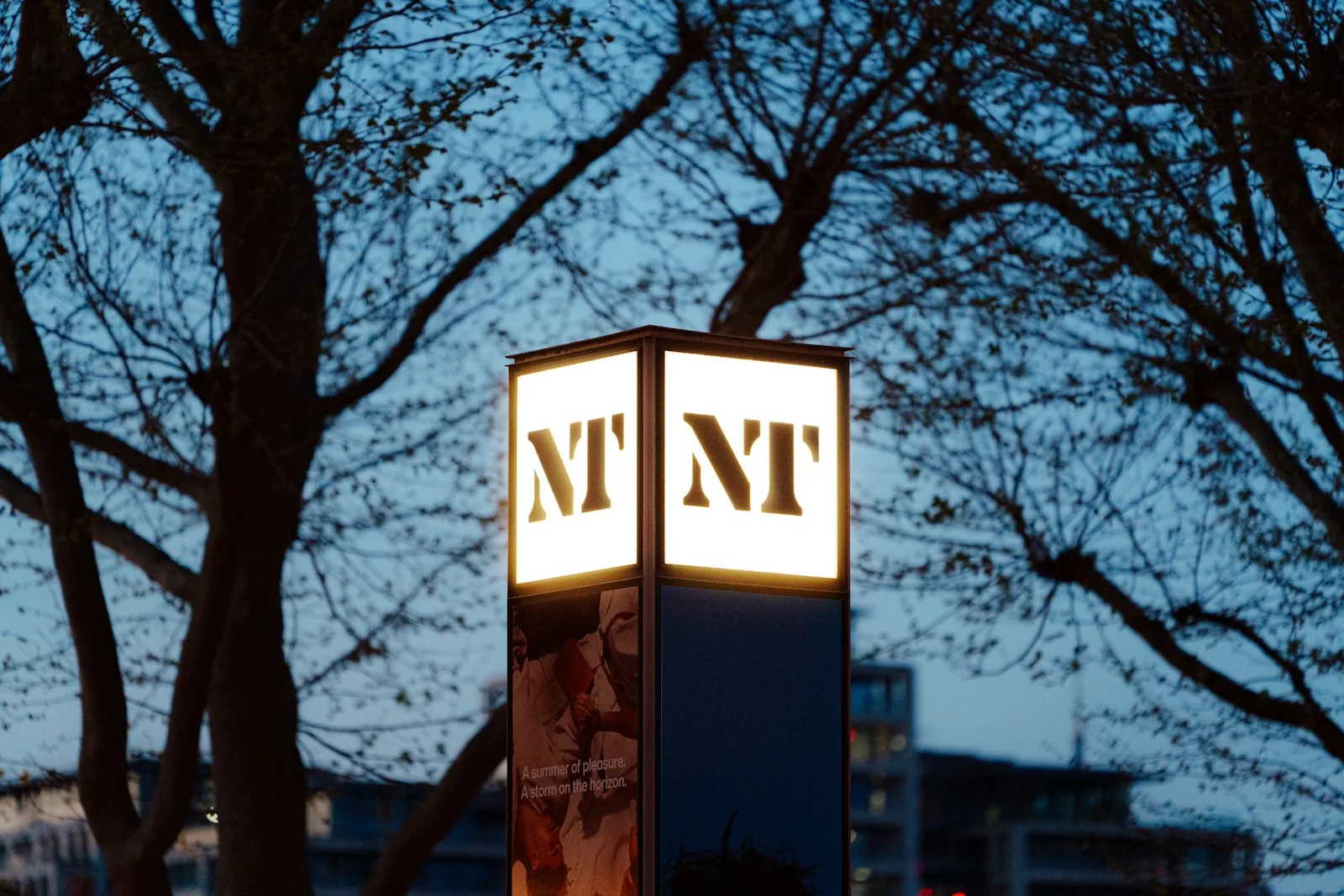 brand logo signage outdoor