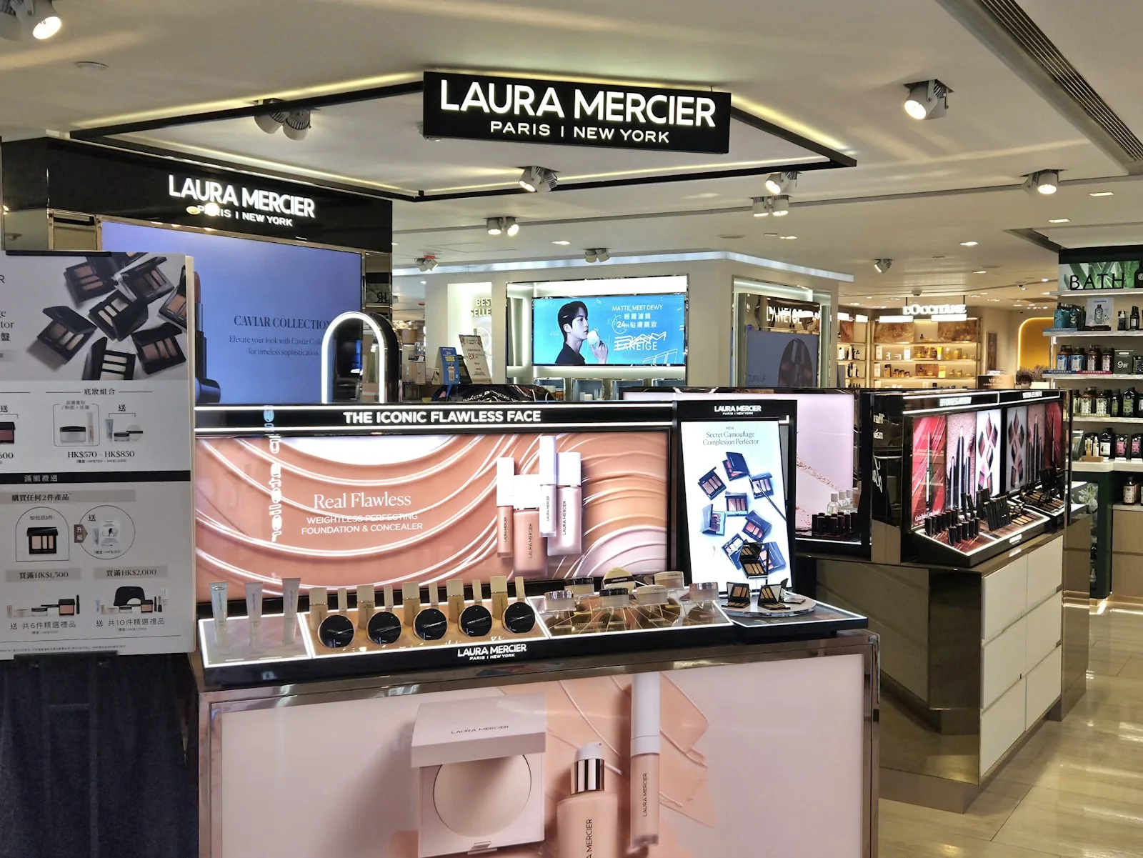 exclusive beauty retailer display